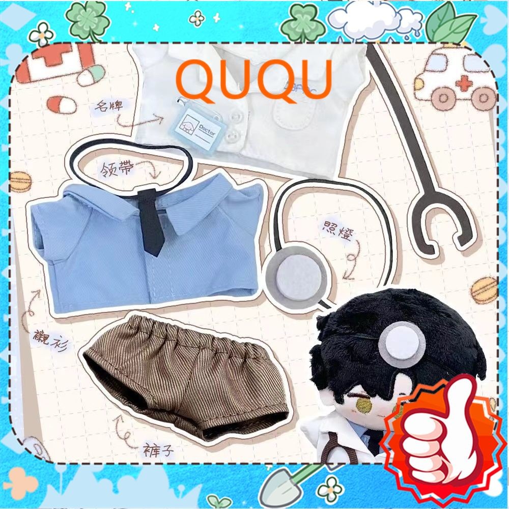 10cm baju boneka cotton doll 10cm baju boneka little doctor uniform labubu dimoo chiikawa