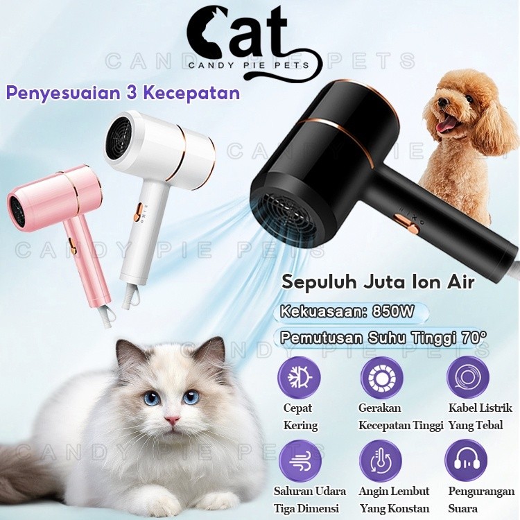 Pet Blower Grooming Hair Dryer Kucing Pengering Bulu Kucing Alat Pengering Bulu Kucing GroomingHewan