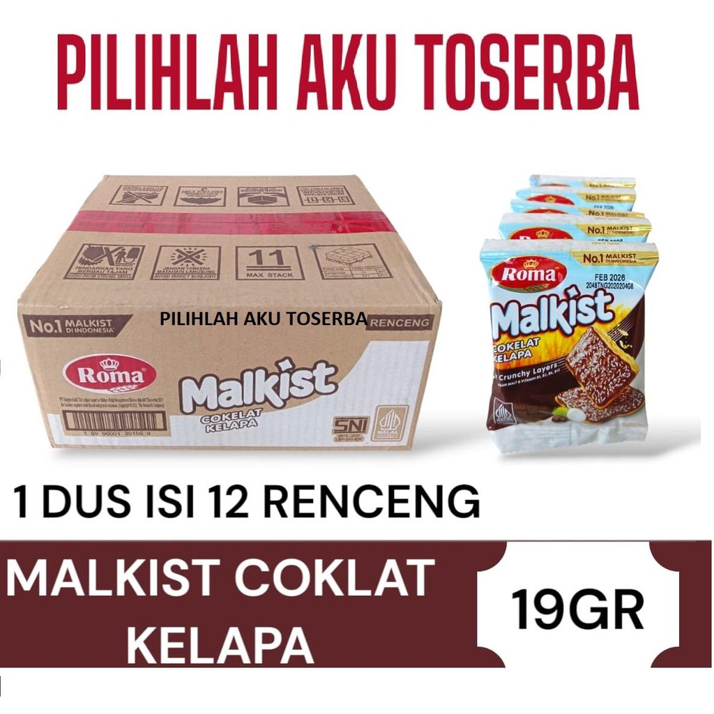 Biskuit Roma Malkist Coklat KELAPA Renceng - ( HARGA 1 DUS )