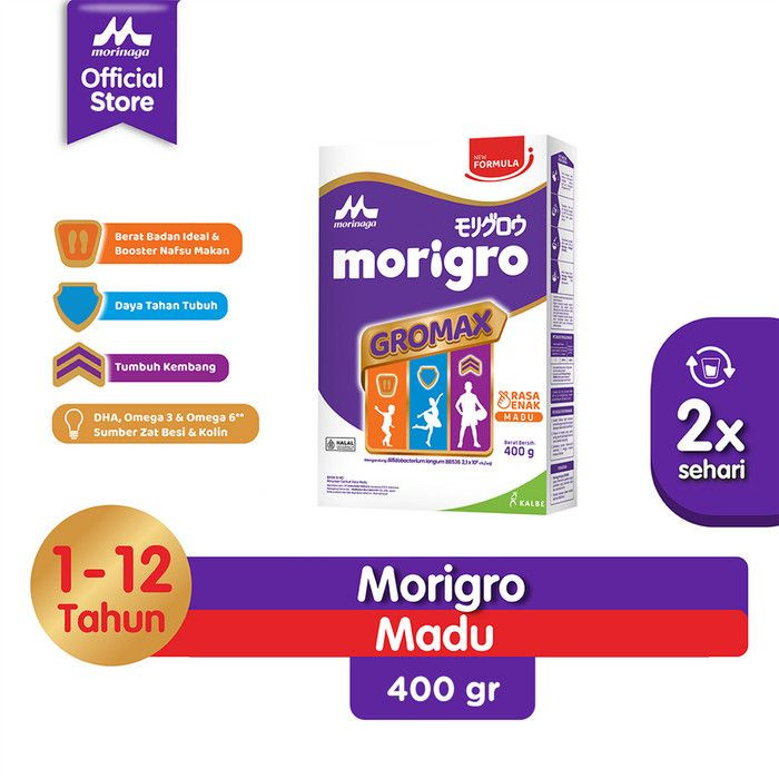 

Morigro Powder 400gr