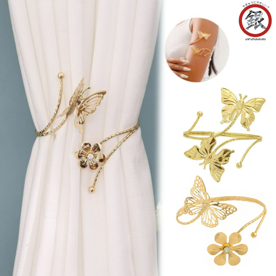 Hook Horden Mewah Emas/Pengait Minimalis Sabuk Pengikat Tirai Pengikat Gorden Bunga Ikat Gorden Peng