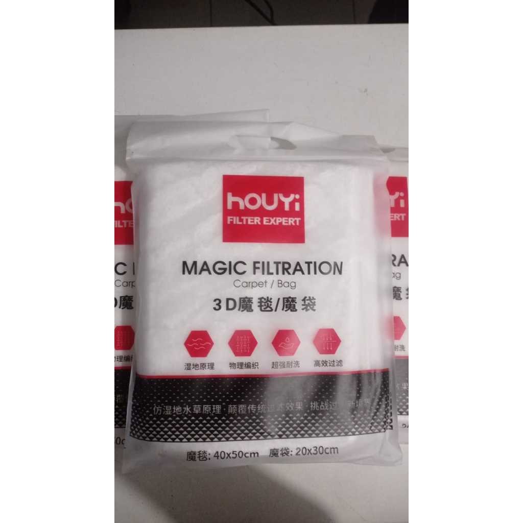 CARPET MEDIA FILTER SARINGAN AIR AQUARIUM 20x30 & 40x50CM