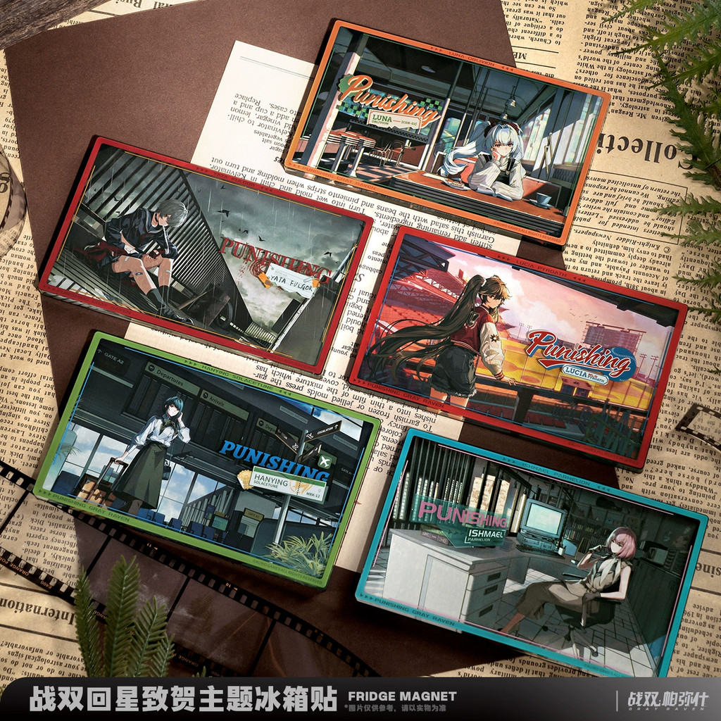 

Sunsyea PUNISHING: GRAY RAVEN Official Merch HXZH Theme Series Refrigerator Magnet Wanshi Lucia