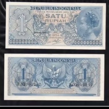 UIV49 1 RUPIAH TAHUN 1954 BEREDAR ASLI