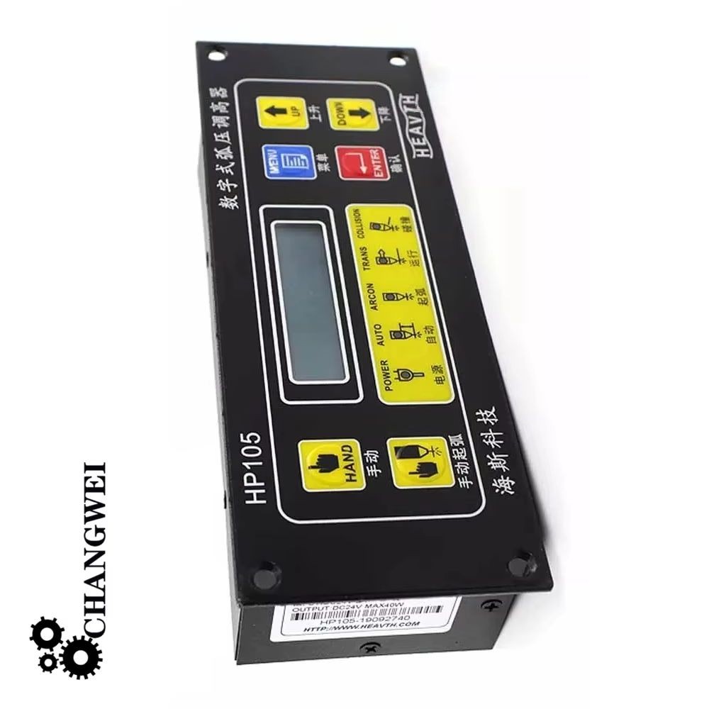 CNC THC HP105 Torch Height Controller for Arc Voltage CNC Plasma Cutting Machine