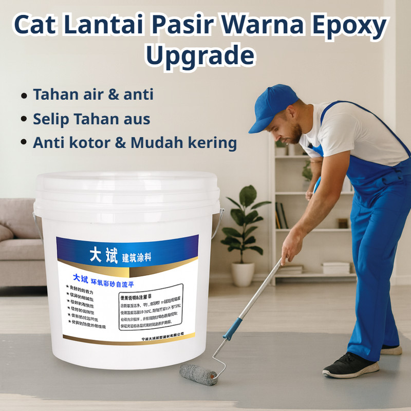 【Kirim dalam 24 jam】Cat Lantai + 1 Ember Bahan Pengeras + 1 Scraper/Epoxy Lantai/Cat Lantai Epoxy/Ca