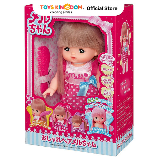 Toys Kingdom Mell Chan Set Boneka Long Hair Mell 2016 512760 Mainan Anak Perempuan Mainan Boneka Cew