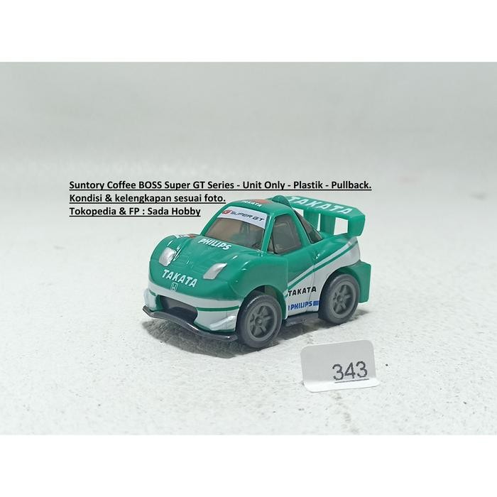 HW  Suntory Coffe BOSS Honda NSX GT Takata Dome Pullback Choro Unit Only