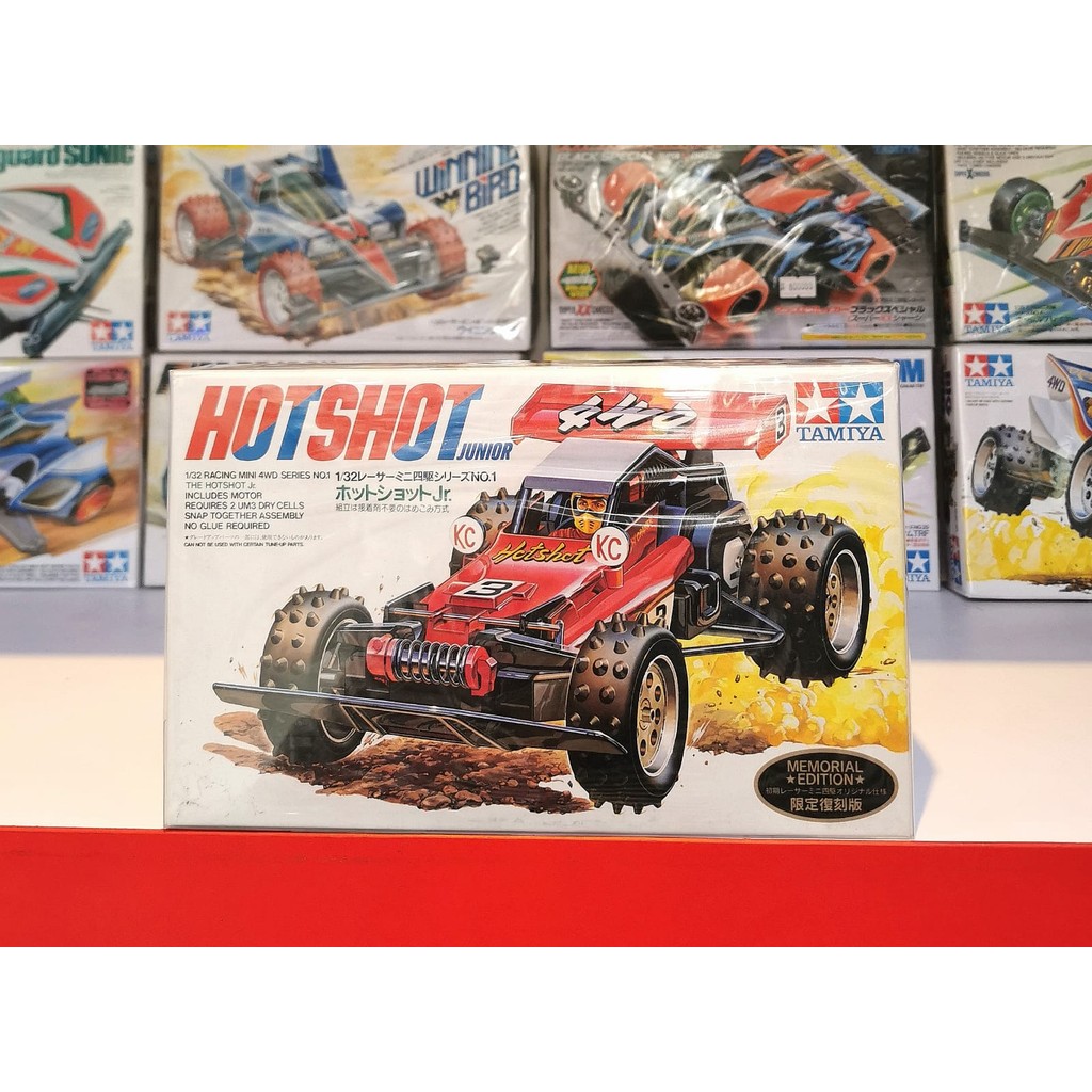 Tamiya 18001 Hotshot Junior Memorial Edition (MIJ)