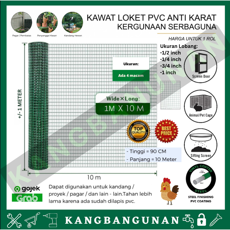 Kawat Ram PVC Hijau 1/4 3/4 1/2 & 1 Inch Roll Panjang 10M Cocok untuk Kandang Ayam Burung Pagar Tiku