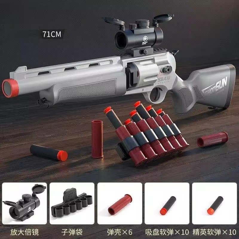 Shell Throwing Soft Foam Dart Revolver Blaster Air Pump Shot Gun Rifle Toy Gun Airsoft Outdoor CS We