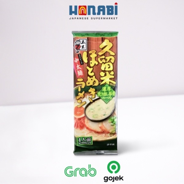 Itsuki Ramen Kyushu Kurume Hotomeki 123g - Pork Ramen Made In Japan