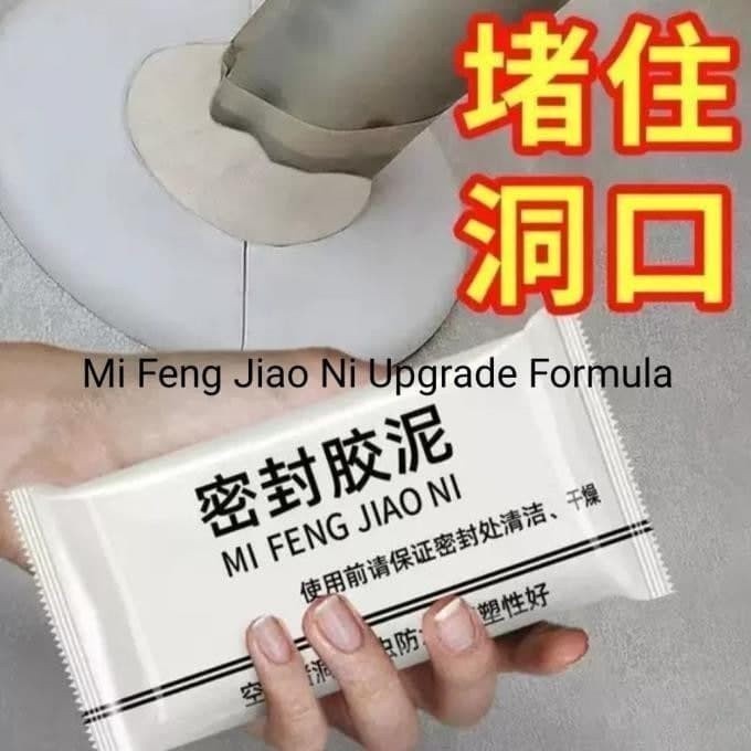 Lem Dempul Tembok Plafon Compound Penambal Tambal Lubang Serbaguna  HZ