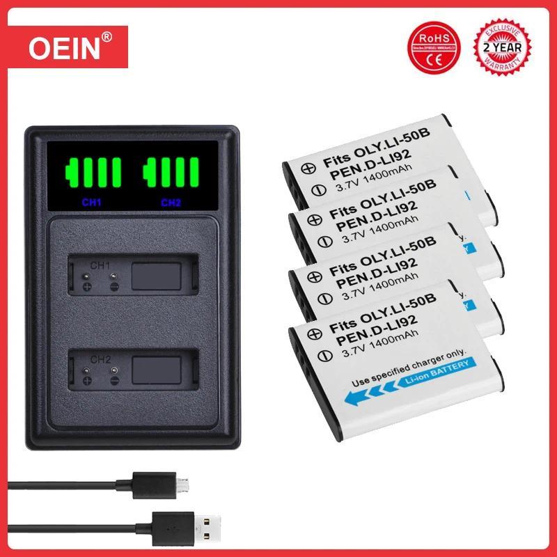 4Pcs 1400mAh Li-50B Rechargeable Li-ion Battery For Olympus Mju 1020 SP-800UZ Stylus 1010 u 1010 Ric