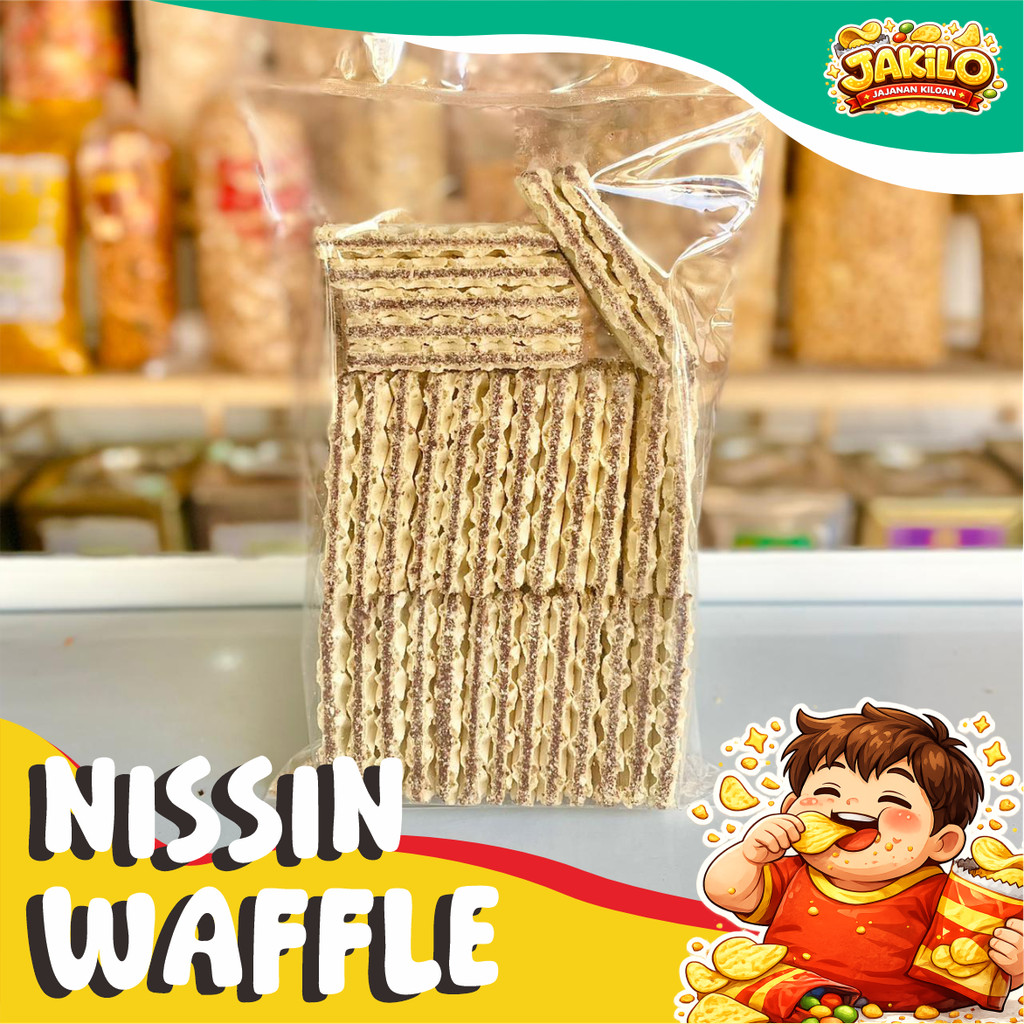 Nissin Waffle Choco Kiloan 1kg 500gr Wafer Coklat Nissin - JAKILO Jajanan Kiloan