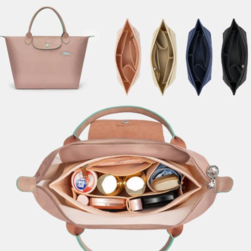 Felt Insert Bag Fits For Longchamp Handbag Liner Bag Felt Cloth Makeup Bag Support Travel Portable I