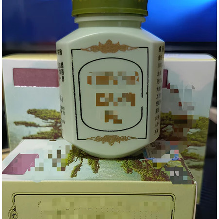 [ PROMO ] KIANPI PIL ASLI tokowisnu112 Original_Kianpi Kapsuma Ginseng Gemuk Pil (Old/New) 60pc toko