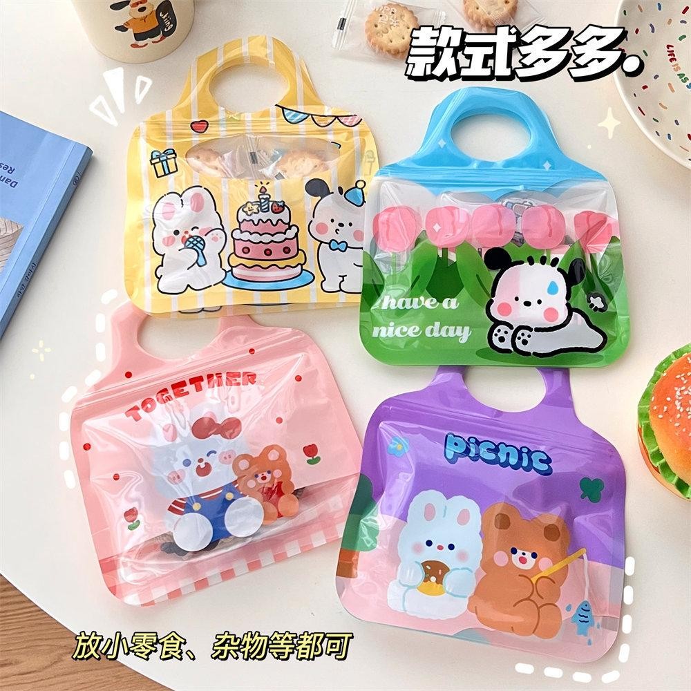 

Tas Pouch Bag Goodie Bag Plastik MOTIF CARTOON CUTE Craftycharm Tas Plastik Cute Zip Bag