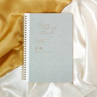 

[CREATIV] The Poem Fall Into My Heart Spiral Ruled Notebook - Green Most, A5