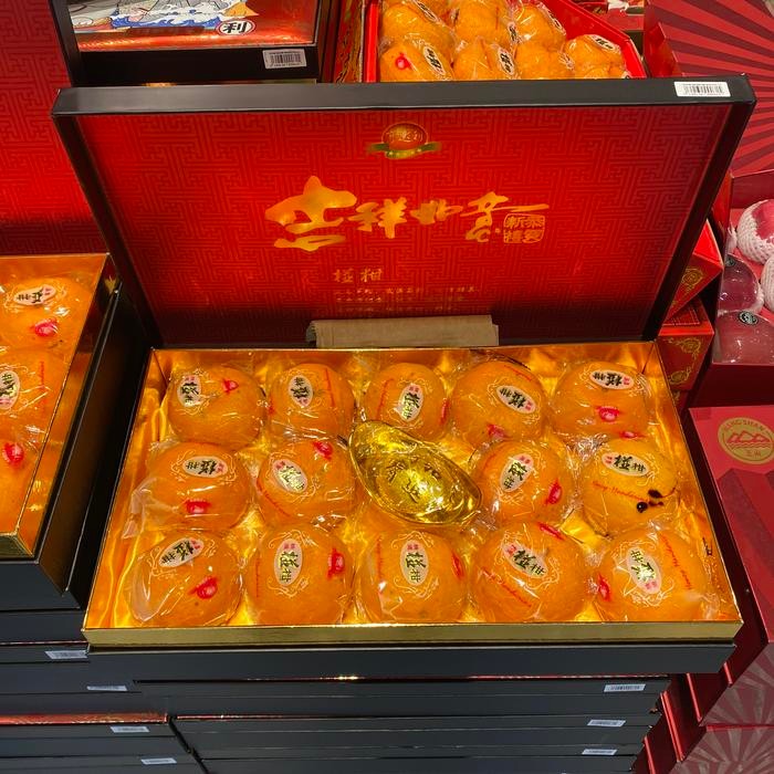 

Jeruk ponkam imlek koper | Buah jeruk ponkam gift box koper isi 15 pcs