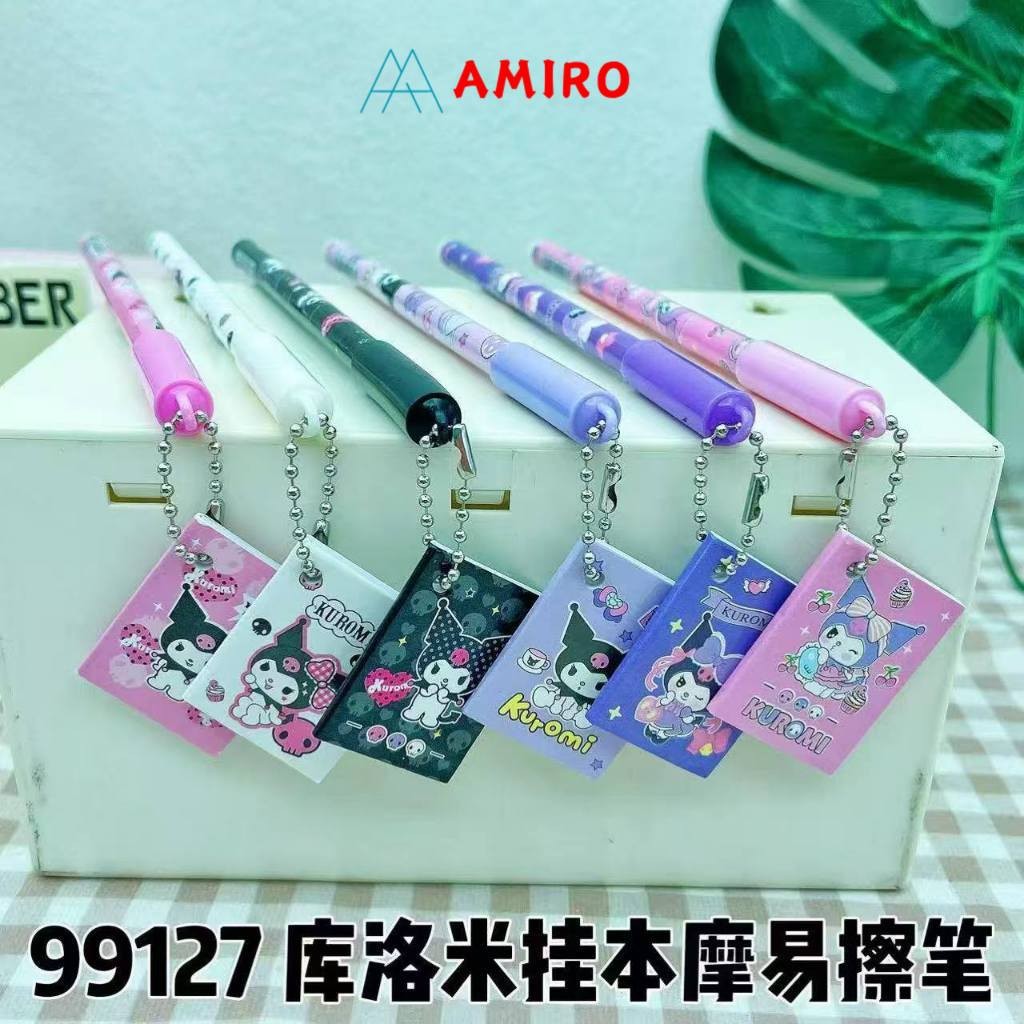 

(12pcs) Grosir Bolpen Gel Fancy +Gantungan / Pulpen Tinta 1 box / Pen Jel motif karakter labubu sanrio lucu