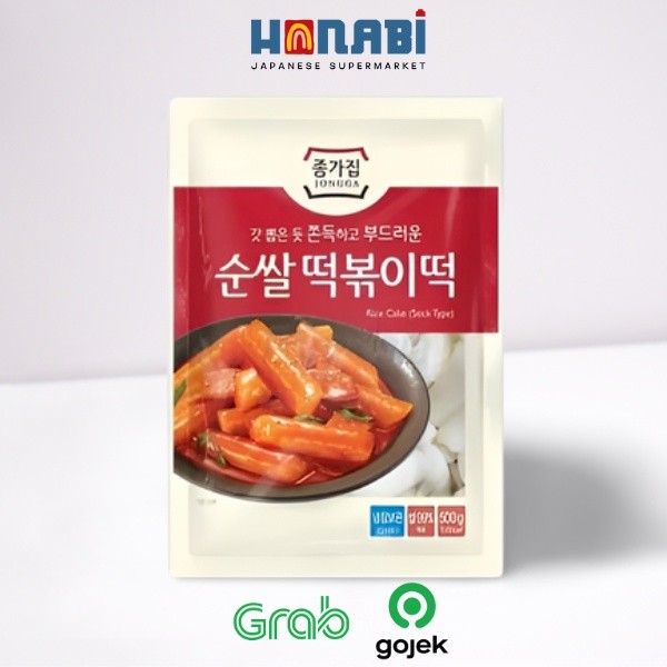 

Chongga Rice Cake Stick 500g - Tteokpokki Tanpa Bumbu Made In Korea