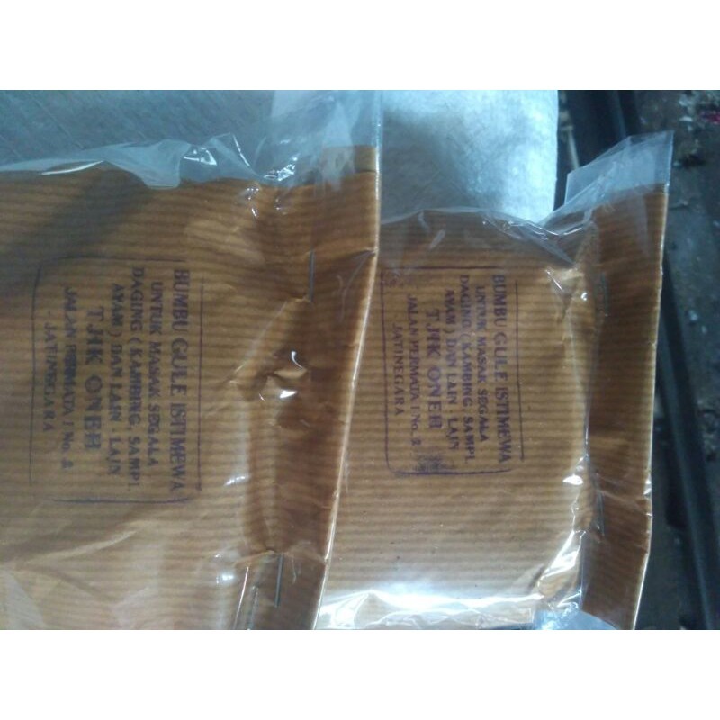 

cik oneh gulai Bumbu gulai tjik oneh bumbu gule tjik oneh original bumbu cik oneh gulai 250grMurah