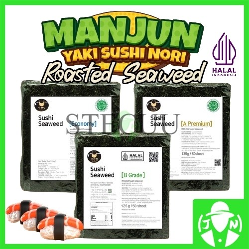 

MANJUN Sushi Nori Kimbab 50 Sheet Halal MUI │ Nori Gimbab Import Lembar Rumput Laut product of korea
