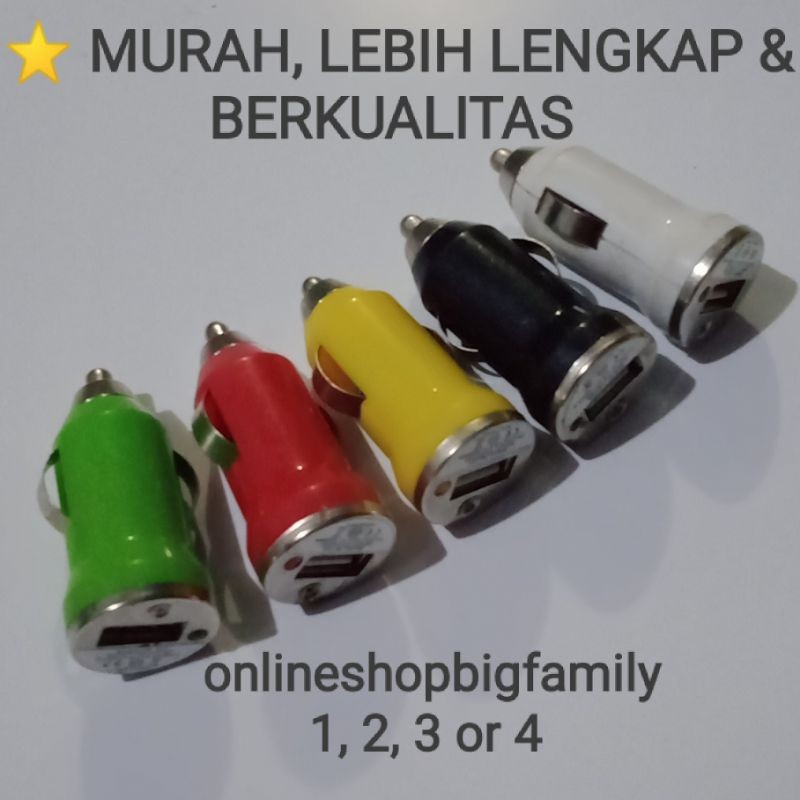 CHARGER/CAS HP UNTUK SEPEDA MOTOR/MOBIL (0001)