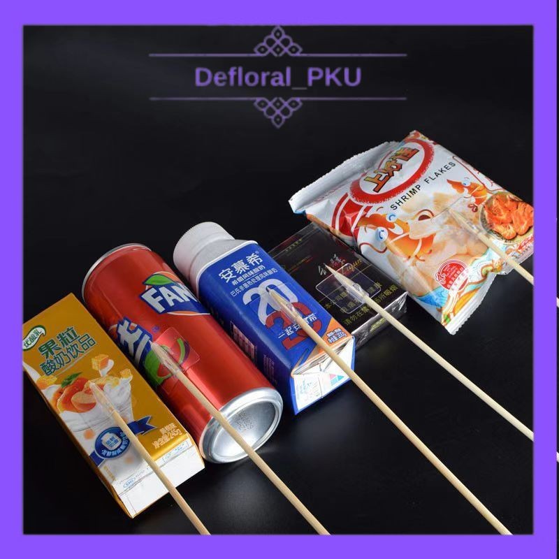 Lidi Sate Lidi Buket Bunga Buket Uang 100pcs Dekorasi Buket Bunga Lidi Buket Uang U11