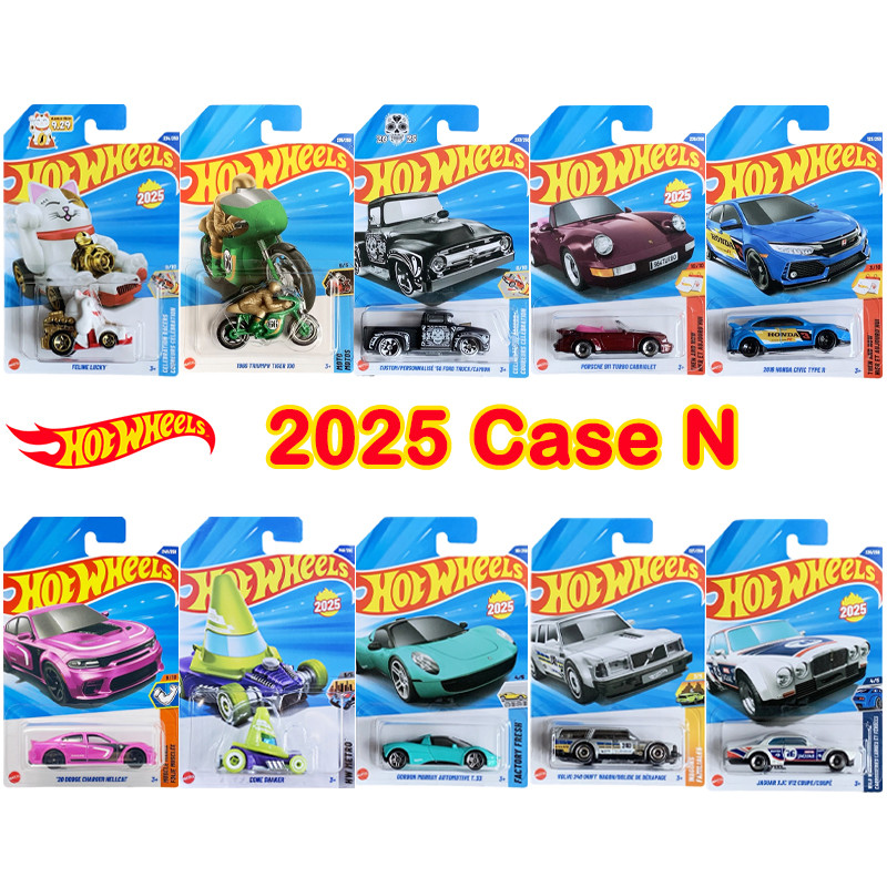 2025 Case N C4982 Hot Wheels Feline Lucky Formula Mazda RX-7 Porsche 911 Honda Civic Triumph Tiger C