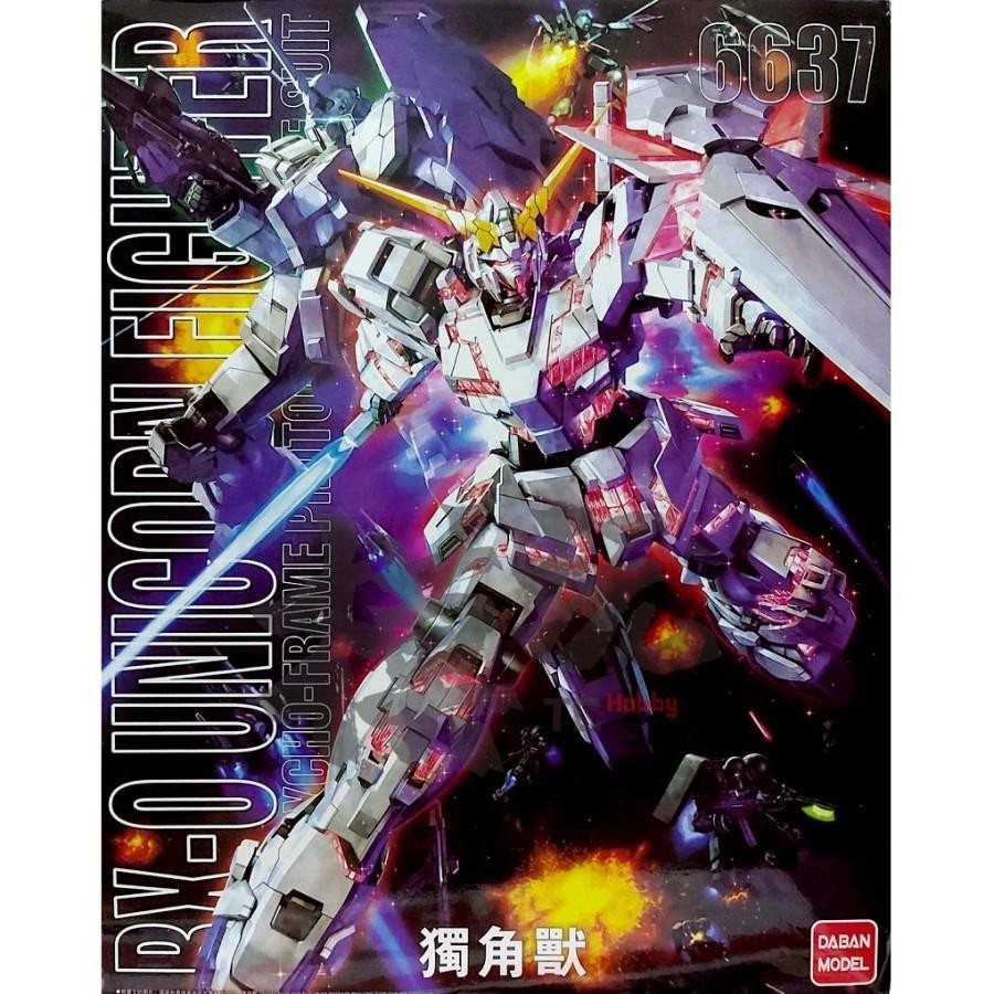 MG RX Unicorn Fighter RX-0 6637 OVA Master Grade 1/100 Destroy Normal MODE