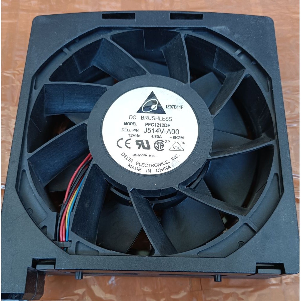 Kipas Super High Speed 12x12 12V Delta Nidek