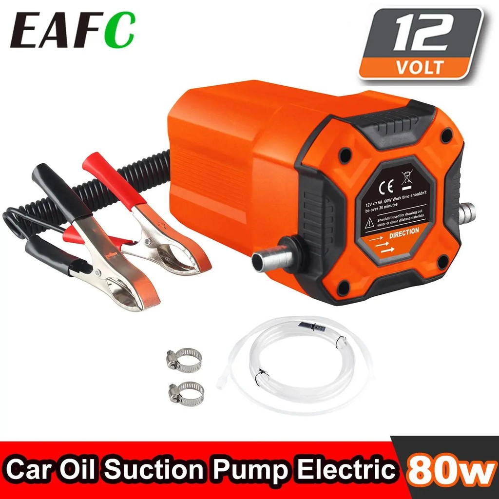 12V 60W Car Oil Suction Pump Electric Fueler Crude Oil Fluid Transfer Pump SuctionPump Automatic Oil