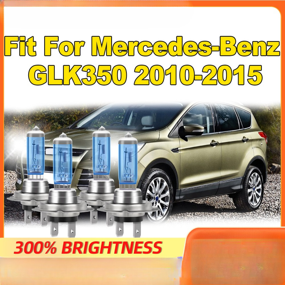 Fit For Mercedes-Benz GLK350 2010 2011 2012 2013 2014 2015 24000LM Auto Halogen Bulbs 200W Front Lam