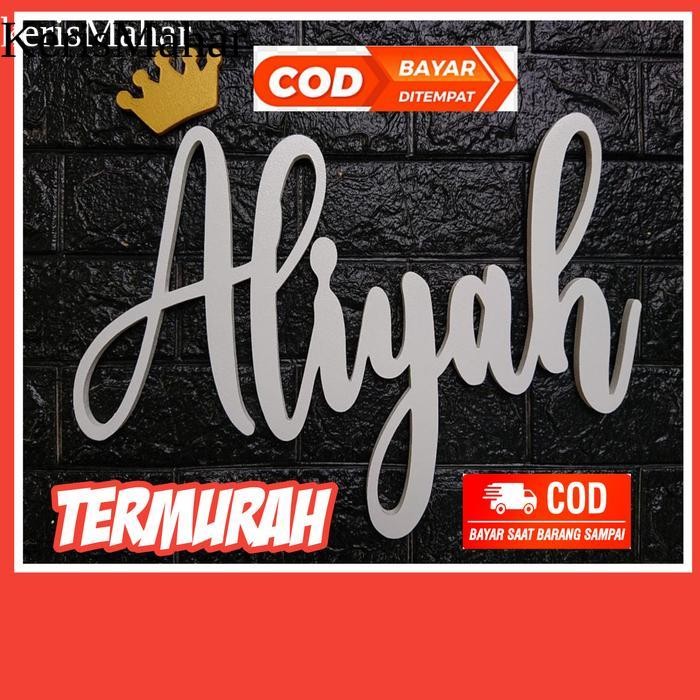 Custom Logo Kayu Dekorasi Toko Logo Kayu Buat Logo Kayu Buat Logo KH7