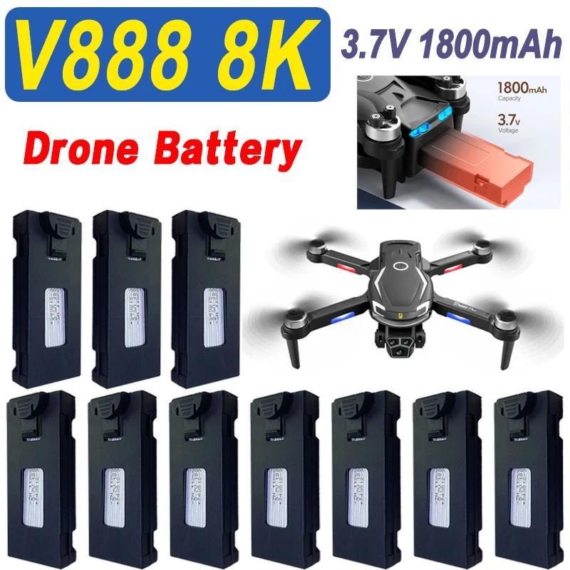 al 3.7V 1800mAh Battery For V888 Drone V888 Mini RC Qudcopter Spare Battery Accessories Parts