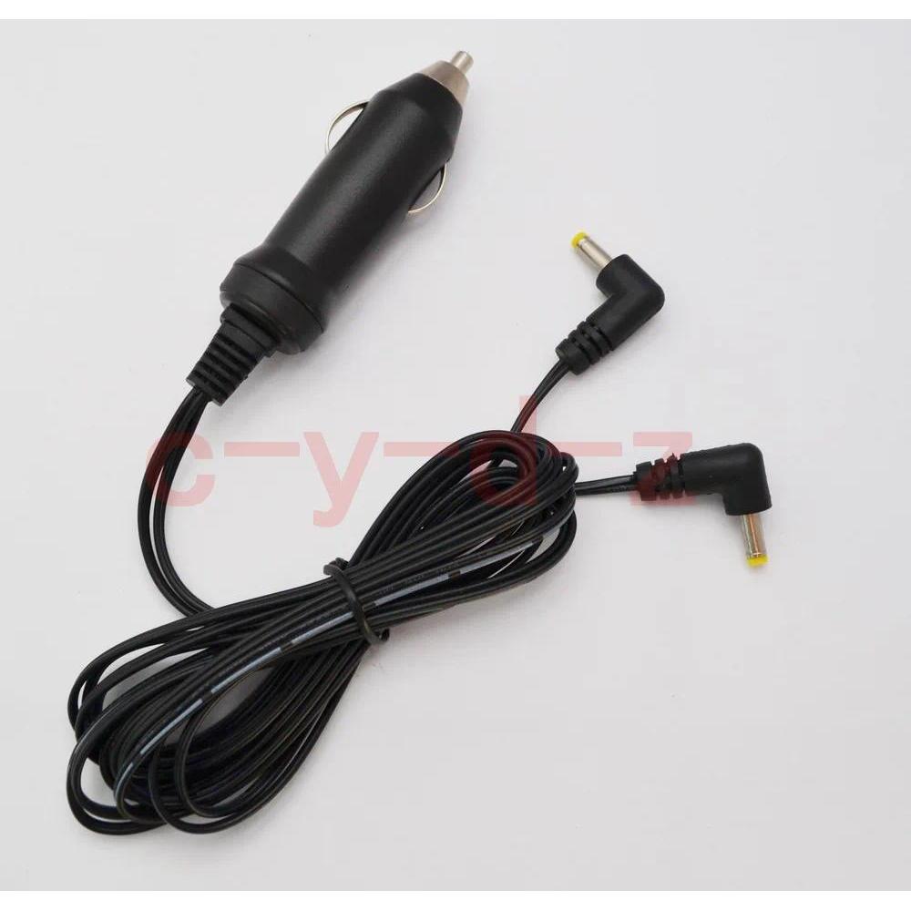 1pcs Car Adapter For Philips Dual Screens Portable DVD Player Power Supply Charger