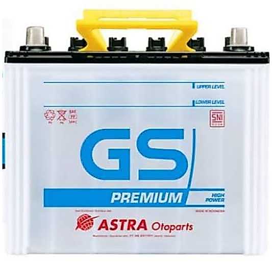 AKI GS 50 AMPER N50 / 48D26R JAMINAN 100% ORIGINAL GS ASTRA