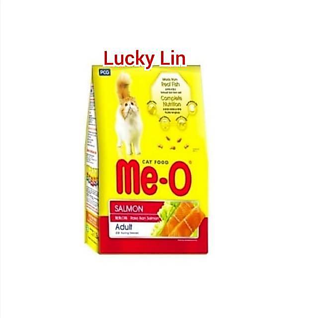 MEO FRESHPACK 1,1KG MEO SALMON 1.1KG FRESHPACK MEO SALMON 1,2KG