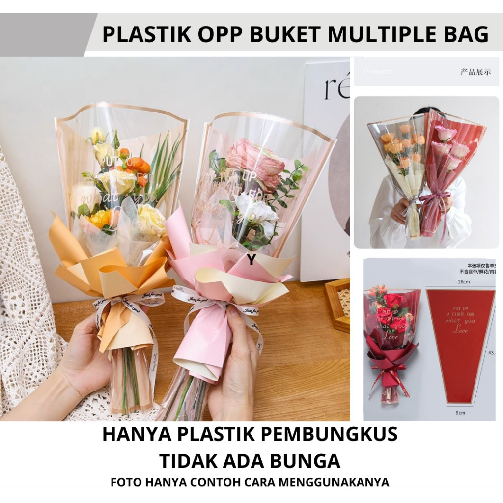 

(PACK) Plastik Buket Instan Multiple Bag OPP isi 50 lembar Tidak Ada Bunganya