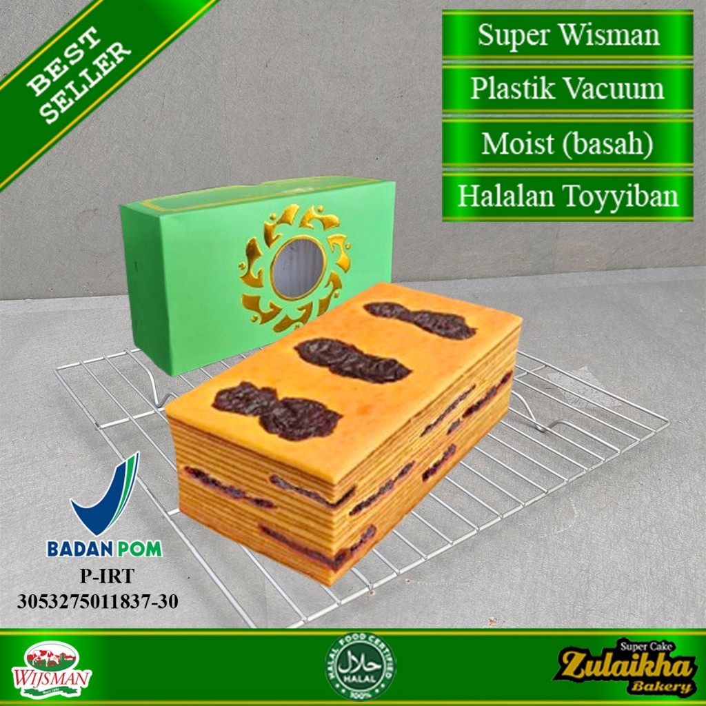 

LAPIS LEGIT PLUM WISMAN 20 x 10 cm