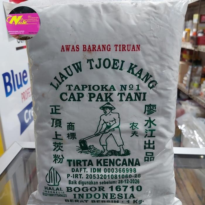

sagu tani liauw tjoei kang 1 kg khusus grab dan gojek