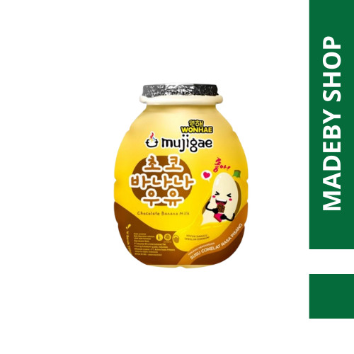 

Mujigae Banana Milk Chocolate (250 mL) / Susu Pisang Korea / Minuman Korea Halal