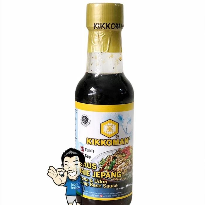 

PROMO! Kikkoman Saus Sup Udon Soba Shoyu- Soup Base Sauce Halal 150 ml - sup soba