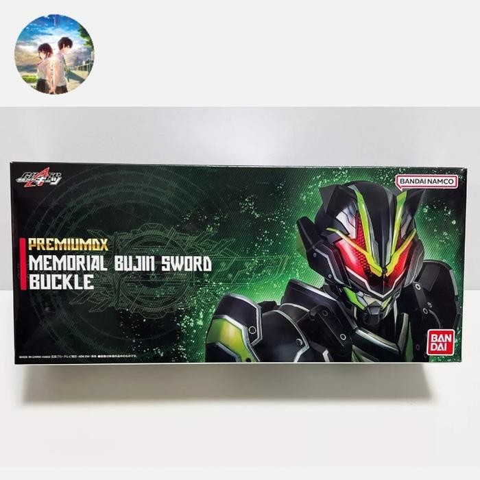 DX Memorial Bujin Sword Buckle Kamen Rider Geats Bandai
