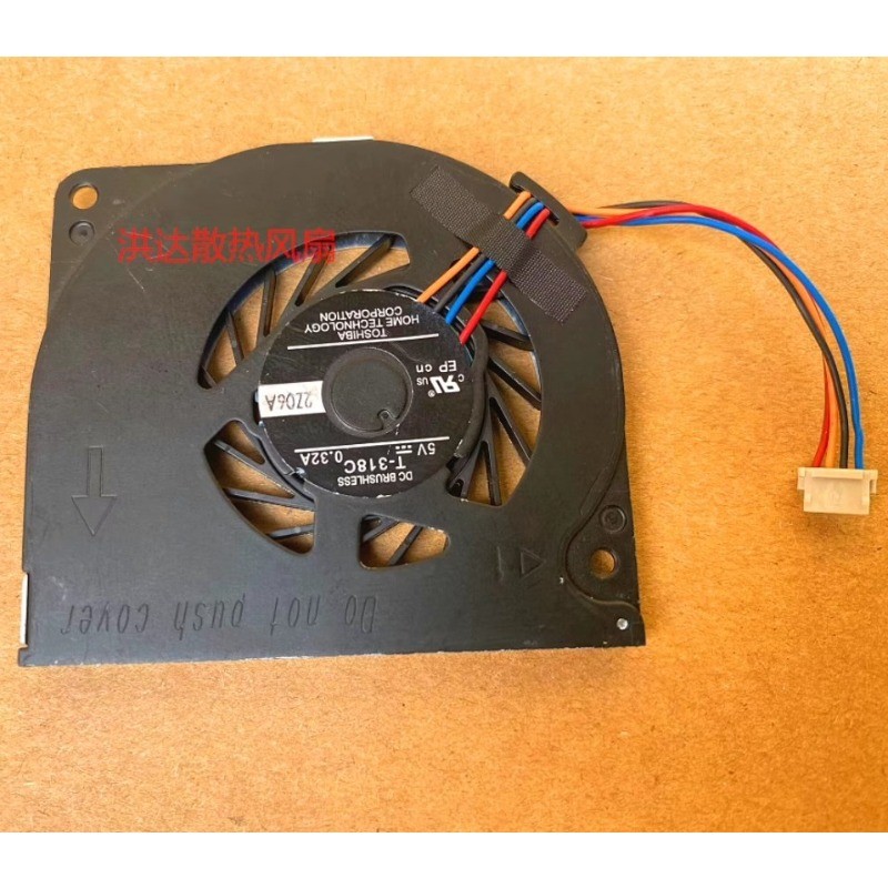 Cooler Fan for Fujitsu U937 T935 S904 S935 S936 T904 S937 Fan T-318C Cooling Fan