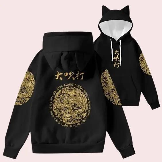 HOODIE SUGA DAECHWITA FLEECE TEBAL GRAMASI 300 TEBAL BERKUALITAS