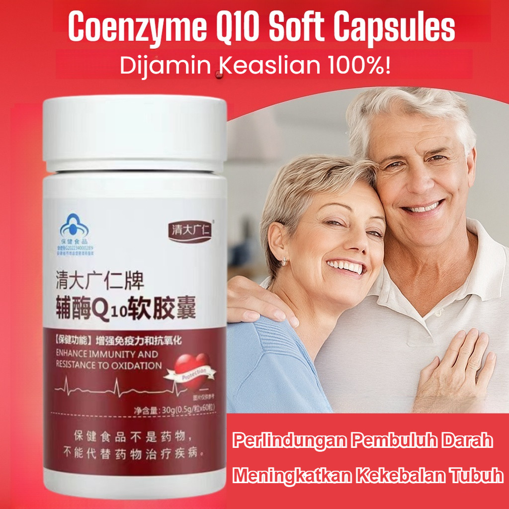 ❤️COD❤️【100% Halal】60 Pcs Softgel CoQ10/Gummies COQ10/Antioxidant Supplement/Menjaga Kesehatan Jantu