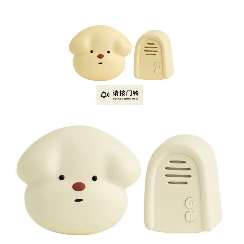 MUID BELL DOOR / BELL RUMAH WIRELESS / BELL RUMAH ESTETIC